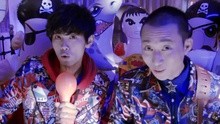 浩角翔起 - 淘金歲月