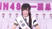 SNH48一心向前總選舉N隊宣言