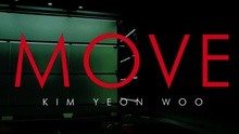 Move 預告