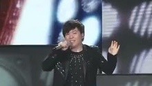 常石磊 - High歌 現場版