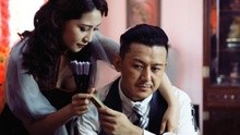  - 電視劇《刀影》片頭曲