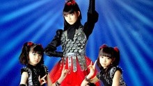 Babymetal - いいね！