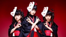 Babymetal - ギミチョコ??！