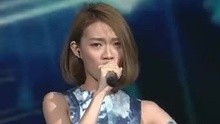 崔天琪 - 我的翅膀 現場版