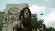 Skull - Den Pon Top