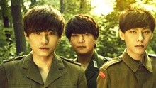 果味VC - 我帶你去看海的路上