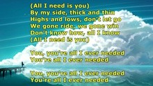 All I Need Is You 試聽版