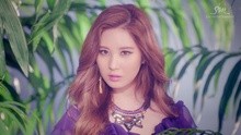 少女時代-太蒂徐 - Holler