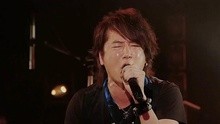 椎名慶治 - 椎名慶治 - カタムスビ 現場版