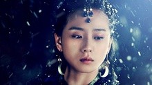 丁當 - 白頭吟