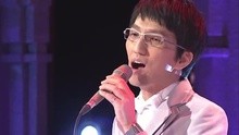 林志炫 - 浮夸 現場版