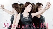 AiRI - Mind-set