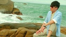 眼淚 電視劇《結婚前規則》片尾曲