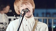 uchuu, - Happy