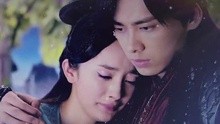 《古劍奇譚》群像《咫尺相思》
