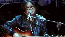 高曉松作品全國巡演 敢愛宣言