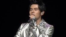 周杰倫 - 周杰倫超時代演唱會現場聯唱