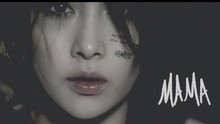 鄭妮可 - MAMA 預告
