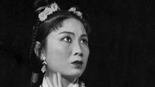 嚴鳳英 - 天仙配