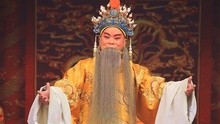 唐喜成 - 三哭殿