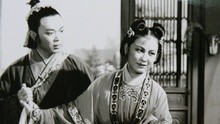 嚴鳳英 - 嚴鳳英 - 桃花扇 圖片版