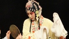 單雯 - 游園·步步嬌