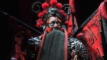 孟廣祿 - 孟廣祿 - 包龍圖打坐在開封府