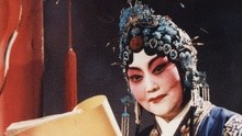 打金枝 在宮院我領了萬歲旨意