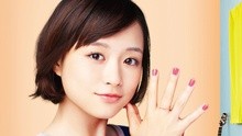 大原櫻子 - サンキュー。