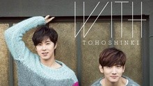 東方神起 - Chandelier 短版