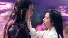 神雕俠侶 片頭曲