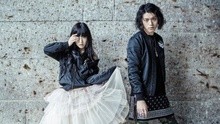 Trustrick - Flying Fafnir
