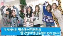 善良留言頌  - SBS人氣歌謠 現場版 14/12/14
