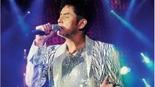 譚詠麟2010再度感動香港演唱會 上半場完整版