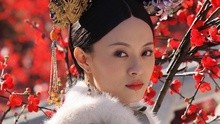 尤泓斐 - A New Day（新生） 美版《甄嬛傳》主題曲