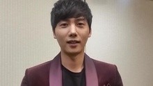 李相宇致裴澀琪祝賀視頻