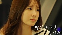 Davichi - 我們倆 宣傳