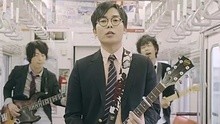 空想委員會 - 春戀、覚醒