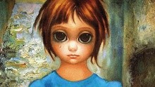 Big Eyes 粉絲版