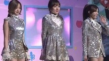 Mr.Chu + LUV - 2014KBS歌謠大祝祭 現場版