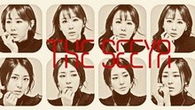 愛的歌(The Song Of LOVE)