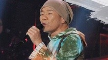小蘋果+最炫民族風 現場版