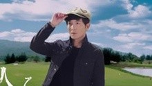 周文輝 - 路人乙