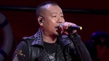 零點樂隊 - 南泥灣 現場版
