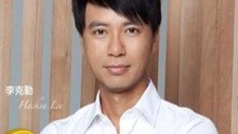  - 勁歌王榜1435