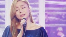 花耀飛 - My Man