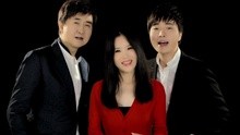 付笛生 & 任靜 & 付豪 - 家