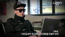 Gary - Gary's Special...宣傳