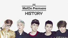 History - HISTORY首張迷你專輯Showcase