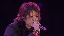 GLAY - VERB 現場版